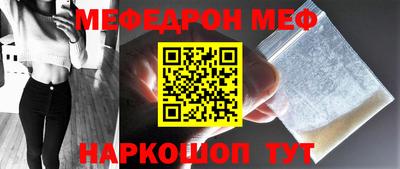 кокс Чебоксары