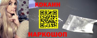 а пвп мука Чапаевск