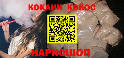 кристаллы Усть-Джегута