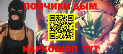 кокс Чебоксары