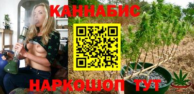 а пвп мука Уссурийск