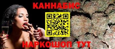 кристаллы Усть-Джегута