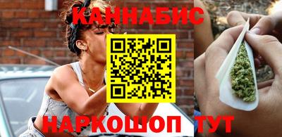 кокаин перу Чебаркуль