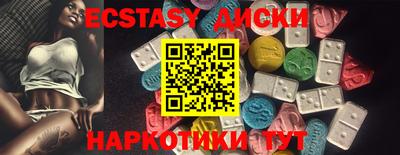 Альфа ПВП Усть-Илимск