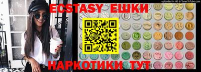 Альфа ПВП Усть-Илимск