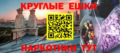 Альфа ПВП Усть-Илимск