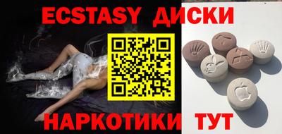 а пвп мука Чапаевск