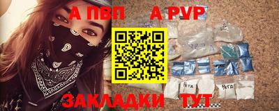 кокс Чебоксары