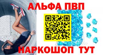 кокаин перу Чебаркуль