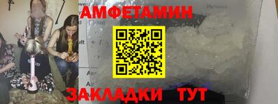 кокаин перу Чебаркуль