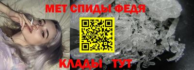 а пвп мука Уссурийск