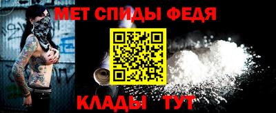 а пвп мука Уссурийск