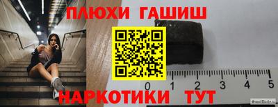 кокс Чебоксары