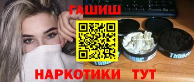 Альфа ПВП Усть-Илимск