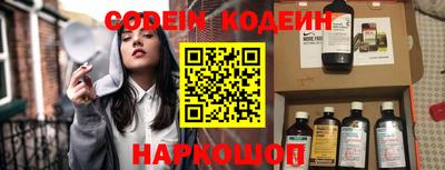 а пвп мука Чапаевск