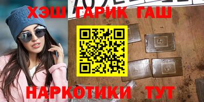кокс Чебоксары