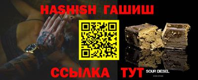 кокс Чебоксары