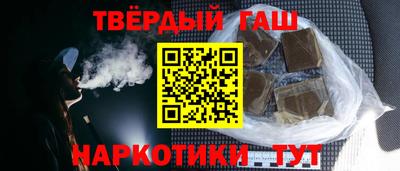 Альфа ПВП Усть-Илимск