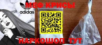 а пвп мука Уссурийск