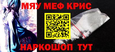 кокс Чебоксары